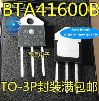 10шт 100% оригинални нови в наличност BTA41-600B BTA41600B 41A/600V двупосочни SCR голям чип TO-3P