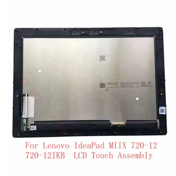 12-инчов LCD екран За Lenovo Ideapad MIIX 720-12 Miix 720-12IKB LCD дисплей със сензорен екран в събирането на B120YAN01.0 2880 × 1920 Тестван