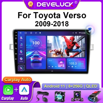 2 Din Android 11 За Toyota Verso R20 2009-2018 Стерео Радио Авто Мултимедиен Плейър GPS 4G Carplay Авто IPS Главното устройство, RDS