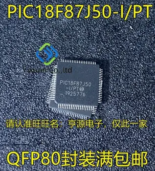 2 бр. оригинален нов PIC18F87J50 PIC18F87J50-I/PT QFP80 пин интегрална схема на чип за микроконтролера