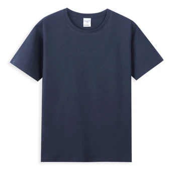 2 бр. тениска с къс ръкав от двойна прежда, рекламни риза, културна риза, отборно рокля, индивидуален лого, индивидуален модел, Мъжки Къси TR57