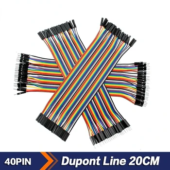 20 СМ 40PIN DuPont Line Комплект Кабел от Мъж към Мъж + Жена до Жена и мъж към Жена Електронни Скоби За Кабели