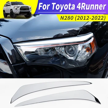 2012-2022 За Toyota 4runner N280 Pro Sport SR5 Премия Украса Модификация, Аксесоари за Мъгла Осветление Ленти