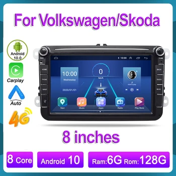 2Din Android 10 Авто Радио Мултимедиен плейър GPS WiFi/3G/4G За VW/Volkswagen/Golf/Polo/Tiguan/Passat/b7/b6/SEAT/Skoda/Octavia