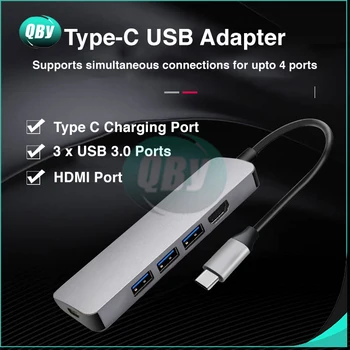 5 в 1 USB3.1 Адаптер тип C, за да Type C до 3 USB 3.0, HDMI и бързо зареждане Зарядно устройство за MacBook Pro Type C USB-hub /Сплитер