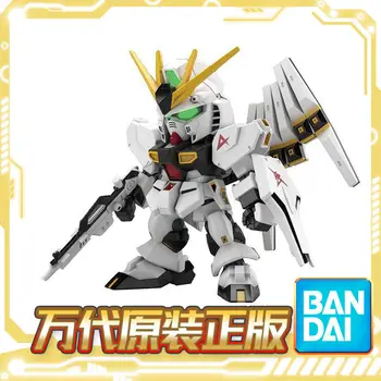Bandai BB SDEX V Gundam Niuda NU Gundam Special RX93 Събраното подарочное украса на боен режим на оригинален автентичен