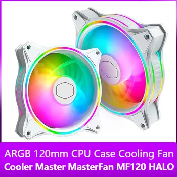 Cooler Master MF120 HALO 12 см 5 В/3PIN ARGB 120 мм Процесор Тих Адрес с двоен пръстен можно RGB Синхронизирното осветление на Вентилатора за охлаждане на шасито