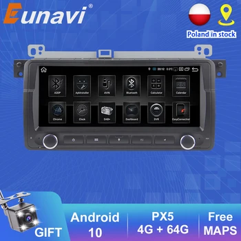 Eunavi 1din Android 10 Авто Радио Мултимедиен Плеър За BMW E46 M3 Rover 3 Серия GPS Аудио HD Екран DSP RDS, Вградена Carplay BT