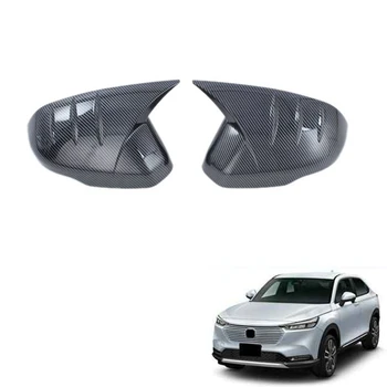 M Стил на Колата е От Въглеродни Влакна Огледало за Обратно виждане Капак Завърши Рамката на Страничните Огледално Капачки За Honda HRV HR-V XRV XR-V 2022 2023
