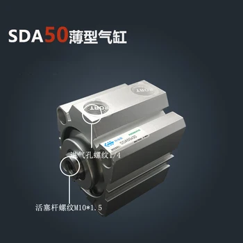 SDA50*35 Безплатна доставка 50 мм и Диаметър 35 мм и Ход на Компактни Въздушни Цилиндри SDA50X35 Пневматичен Цилиндър с двойно действие