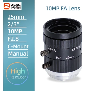 ZLKC 10-мегапикселов 25 мм обектив за камера HD с ръчна бленда и фокусиране C-форма на обектив, антивибрационный F2.8 2/3 