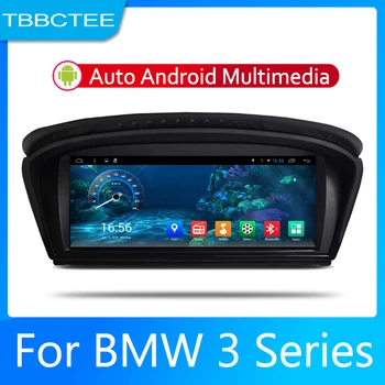 Автомобилна Система Android 1080P IPS LCD екран За BMW Серия 3 E90 E91 E92 E93 2003-2008 СМС Авто Радиоплеер GPS Навигация, WIFI AUX