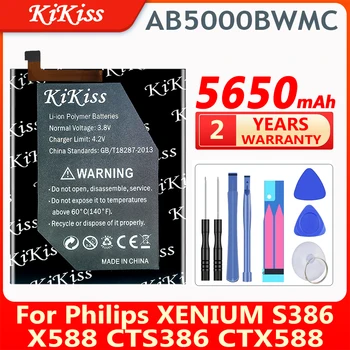 Батерии Подмяна на AB5000BWMC Батерия За Philips XENIUM S386 X588 CTS386 CTX588 Смарт Мобилен Телефон Batterie Bateria 