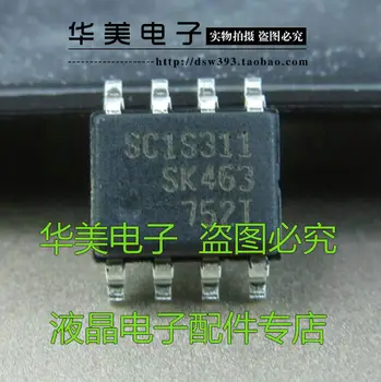 Безплатна доставка. SC1S311 нов LCD чип-управление на мощността на СОП-8