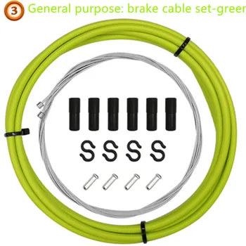 Велосипеден спирачния кабел / комплект въжета за превключване на предавките и аксесоари