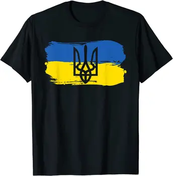 Гербът на Украйна Украински Флаг Украинците Мъжка Тениска С Къс Ръкав Ежедневни Памучни Тениски в стил Харадзюку с Кръгло Деколте