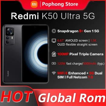 Глобалната вградена памет Xiaomi Redmi K50 Ultra 5G Мобилен телефон 6,67 