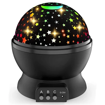 Детска нощна светлина-проектор: Въртящи лунен звезден лека нощ за партито в спалнята и подаръци за рожден Ден (черен)