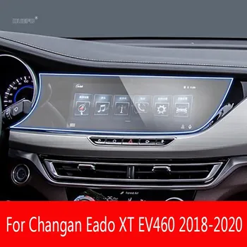 За Changan Eado XT EV460 2018-2021 Автомобилна GPS навигационна Защитно фолио LCD екран TPU фолио за Защита на екрана От надраскване