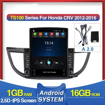За CRV 2012 2013 2014 2015 2016 2 din Радио Android 9,0 1 GB 16 Г Авторадио Мултимедиен плеър WIFI MP5 Bluetooth FM Видео