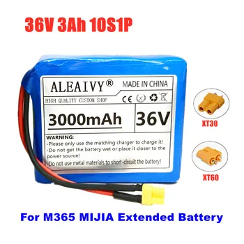 За M365 MIJIA Pro Скутер 36 В 3Ah 10S1P 18650 литиево-йонна батерия с разширен обхват на зареждане и разреждане XT30 Щепсел + 15A BMS