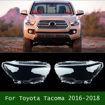 За Toyota Tacoma 2016-2018 Предните Светлини На Капака Прозрачна Обвивка Фарове От Плексиглас Е Заместител На Оригиналния Абажура
