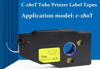 Касетъчни Ленти За Етикети DR-206Y Жълт Цвят 6 мм, широчина 15 м За Принтер за маркиране на Проводници, Електронна Машина За нанасяне на Надписи, печатни машини с върха C-280T