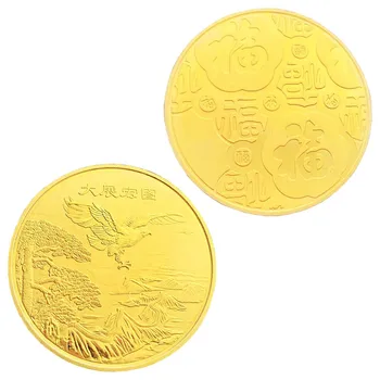Летящ Орел Позлатени Сувенири и подаръци Възпоменателна Монета Монети Повикване Украса за дома Монета за Късмет