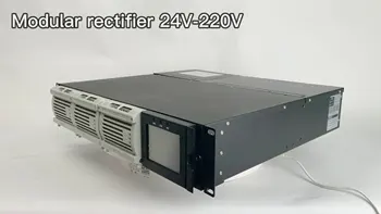 Модул свързващ захранващия източник dc48v/ dc110v с възможност за гореща подмяна на пресата
