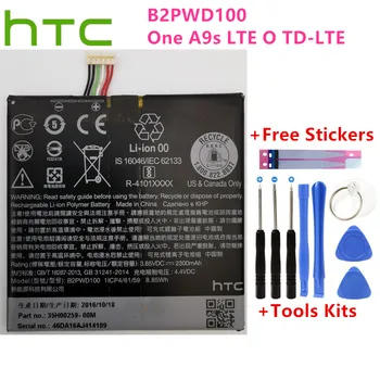 Оригинална батерия HTC 2300 mah B2PWD100 За HTC B2PWD100 One A9s LTE O TD-LTE 35H00259-00M батерии + Безплатни Инструменти