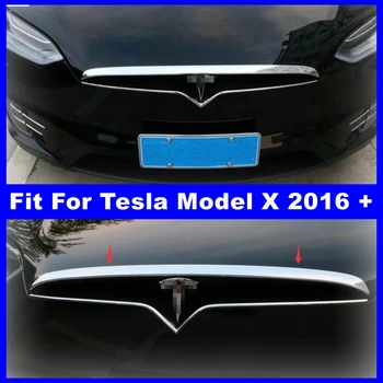 Предна Решетка Около предния Капак, Декоративна Лента на Двигателя, Тампон За Tesla Model X 2016-2018, Хромирани Аксесоари за Екстериора