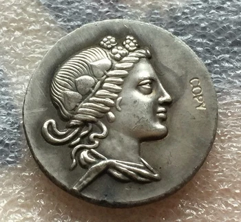 Римско царство Вифиния, Прусий II Кинегос, 185 - 149 г. пр. хр КОПИЯ на монети