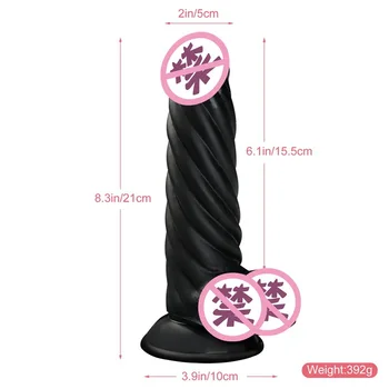 Шарени имитация на пениса жените секс-играчка интерес секс стоки секс-играчки