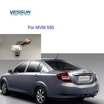 Камера система за паркиране на автомобил Yessun За камера за задно виждане за обратно виждане регистрационен номер MVM 550