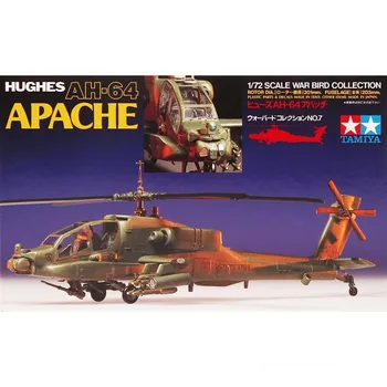 Оригинална пластмасова монтаж модел на Tamiya 1/72 Американски AH-64 Apache ударен хеликоптер 60707 играчка
