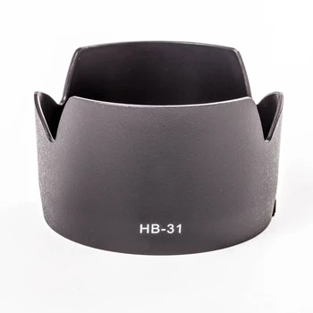 Специална байонетная сенник за обектив за обектив Nikon 17-55 мм f/ 2.8 G обектив замества HB-31 HB31